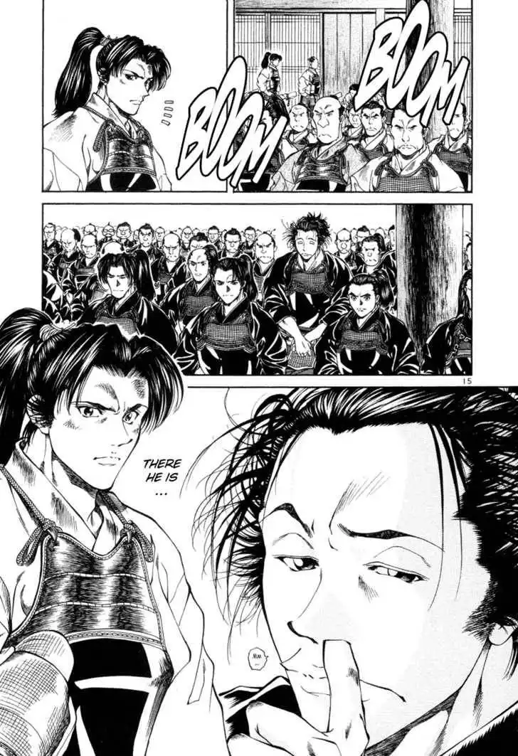 Getsu Seiki - Sayonara Shinsengumi Chapter 10 18